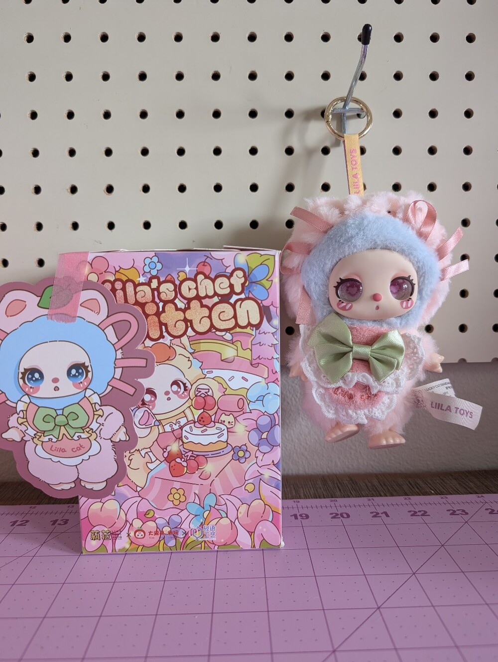 Liila's Lucky Cat Plush Keychain  Confirmed